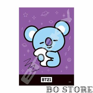 208ピース エンスカイ(ENSKY) BT21 KOYA アートボードジグソー 208-058