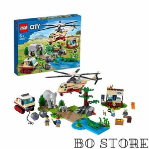 レゴ(LEGO) シティ 出動！どうぶつレスキュー 60302 おもちゃ ブロック プレゼント 乗り物 のりもの 動物 どうぶつ 男の子 女の子 6歳以