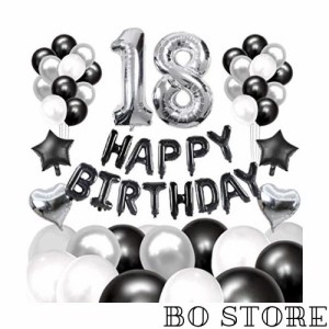 60枚 18歳 誕生日 飾り付け セット 数字バルーン 組み合わせ 「HAPPY BIRTHDAY」バナー ブラック シルバー 風船 誕生日 デコレーション 