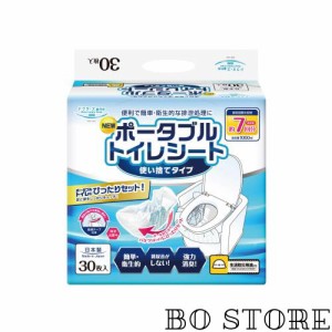 第一衛材 ドクターズone ポータブルトイレシート使い捨て 介護 排泄介助 簡易トイレ 簡単 衛生的 排泄処理 安心の吸収力 強力消臭 日本製