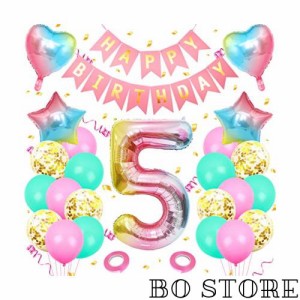 誕生日 バルーン 数字 飾り バルーン 数字 女の子 5歳 巨大アルミ箔 風船5気球 飾り 誕生日の女の子 風船 誕生日飾り カラーアルミ箔数字