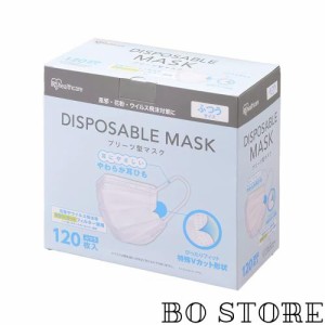 [アイリスオーヤマ] ディスポーザブル 不織布 プリーツ型マスク ふつうサイズ 120枚