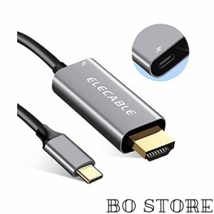 USB C - HDMIケーブル 充電ポート付き 4K Type C/Thunderbolt - HDMIアダプター変換コード 60W PD電源付き MacBook M1、iPad Pro ChromeB