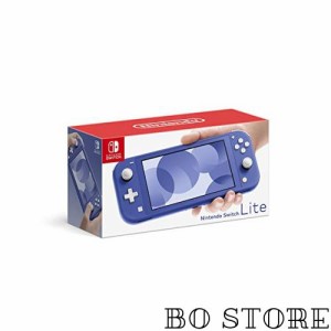 Nintendo Switch Lite ブルー