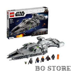 レゴ(LEGO) スター・ウォーズ 帝国軍ライト・クルーザー(TM) 75315 おもちゃ ブロック プレゼント 乗り物 のりもの 宇宙 うちゅう 男の子