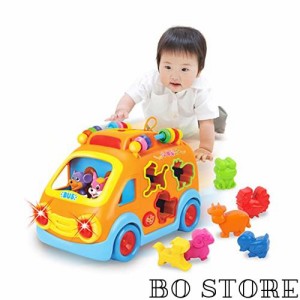 KaeKid 多機能 車 おもちゃ 赤ちゃん 音楽バス 音と光 知育玩具 早期開発 指先訓練 聴覚発達 色認知 動物認知 1歳 男の子 女の子 1歳児 