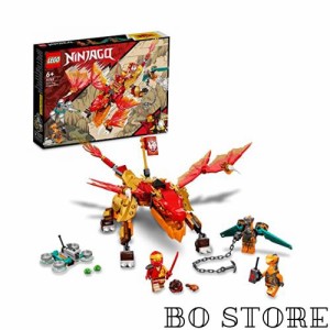 LEGO 71762 Kai’s Fire Dragon EVO - New.