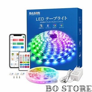 BASON LEDテープライト 15M RGB APP リモコン制御 音楽テープライト 調色調光 DIY可能 DC24V電源 超高輝度 間接照明 取付簡単 店舗 看板 