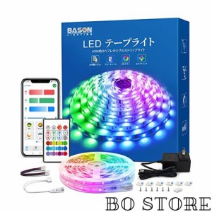 BASON LEDテープライト 20M RGB APP リモコン制御 音楽テープライト 調色調光 DIY可能 DC24V電源 超高輝度 間接照明 取付簡単 店舗 看板 