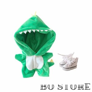 niannyyhouse 20cm人形の服 ぬいぐるみ 用 カバーオール+靴 2点セット 恐竜の服 綿人形の服 パジャマ 人形ベビー服 (20cm, green)