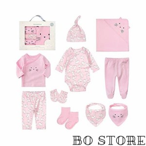 出産祝い 男の子 女の子 ギフトセット 10点 新生児 服 赤ちゃん ベビー用品 出産準備 ベビー帽子 肌着服 おくるみ パンツ ロンパース 手