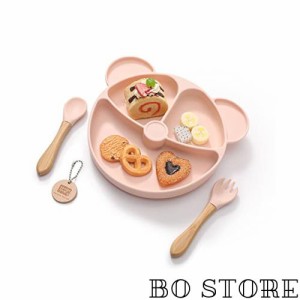 Mamimami Home 吸盤 ベビー食器 セット シリコン 幼児 離乳食 食器 ひっくり返らない 赤ちゃん お皿 食事 子供 吸盤付きプレート スプー