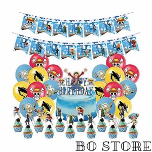 ONE PIECE 誕生日 飾り付け パーティー セット ワンピース ルフィ アニメ キャラクター 面白い 可愛い 子供 4 男の子 女の子 イエロー ブ