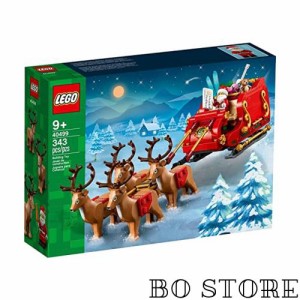 Lego 343pcs Holiday Santa’s Sleigh Exclusive Set 40499