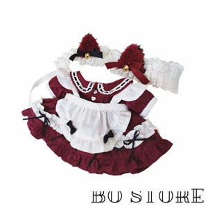 niannyyhouse ぬいぐるみ 用 20cm人形の服 綿人形の服 ヘッドバンド+ドレス+エプロン 3点セット 猫耳メイドスーツスカート 人形ベビー服 