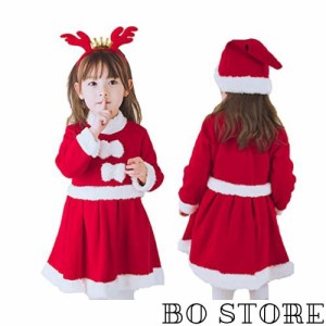 [IOZO] サンタコスチューム キッズ 3セット サンタコスプレ キッズ サンタ服 クリスマス コスプレ 子供 女の子 ワンピース サンタ コスプ