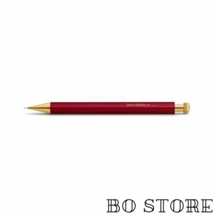 Kaweco - カヴェコ コレクション シャープペンシル - スペシャルレッド 0.5mm