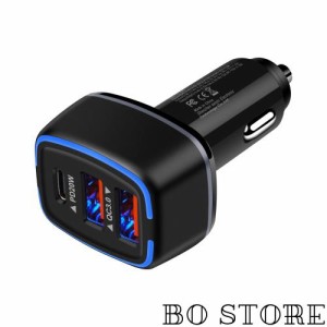 Hootek シガーソケット USB 車 充電器 3ポート カーチャージャー 【56W/PD＆QC3.0対応/急速充電/USB-C＆2USB-A】 車 USB シガーソケット 