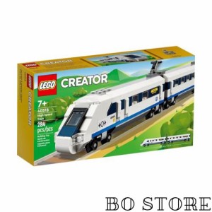 レゴ（LEGO)　ハイスピード・トレイン　40518