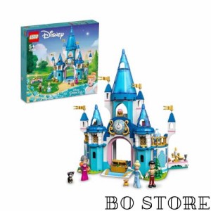 レゴ(LEGO) ディズニープリンセス シンデレラとプリンス・チャーミングのステキなお城 43206 おもちゃ ブロック プレゼント お城 お姫様 