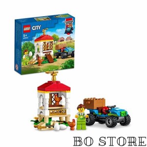 レゴ(LEGO) シティ ニワトリ小屋 60344 おもちゃ ブロック プレゼント 動物 どうぶつ 男の子 女の子 5歳以上