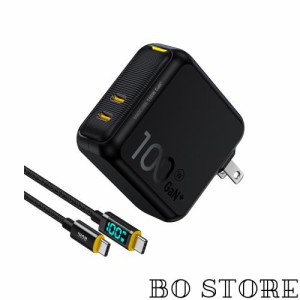 充電器 100W AOHI PD 充電器 Type-C 2ポート USB C 充電器 【 PSE技術基準適合/折りたたみ式/最軽量/GaN+ 】 ACアダプター、MacBook Pro/