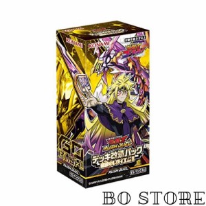 遊戯王ラッシュデュエル デッキ改造パック 破滅のレクイエム！！BOX