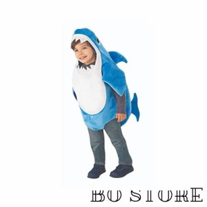 [MUXIU] サメ コスプレ ハロウィン 仮装 子供 魚 可愛い 人気 コスプレ キッズ 男の子 女の子 赤ちゃん パーティー イベント 演出服 タト