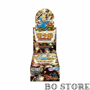 デュエル・マスターズ TCG DMEX-19 マスター・ファイナル・メモリアル・パック BOX