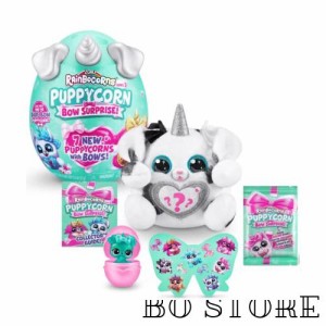 ZURU Rainbocorns Puppycorn Surprise Series 3 (Dalmation) コレクションぬいぐるみ サプライズエッグ ステッカーパック スライム 犬の