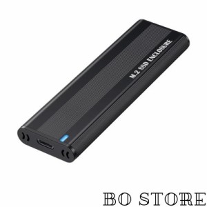 Amtake M.2 SSD 外付けケース M.2 SSD ケース NVME SATA 両対応 USB3.2 Gen2接続 アルミ ssd m.2 ケース 2280 2260 2242 2230 M key/B+M 