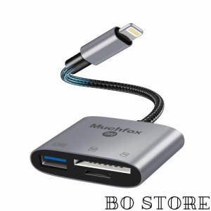 [2023 MFi正規認証品] Muchfox iPhone SD カードリーダー 3 in 1 Lightning USB 3.0 OTGカメラアダプタ SD/Micro SDカードリーダー接続 