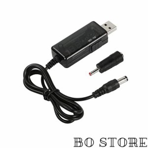 CERRXIAN USB 5Vから9V 12電圧昇圧変換器ケーブル、USB 5V 2A昇圧DC5521 9V/12V 0.8A昇圧器電源アダプタ、DC35135変換器、LEDディスプレ