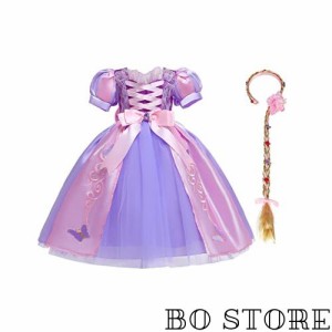 [IBTOM CASTLE] 子供コスプレ ソフィア ハロウィン ドレス ヘッドバンド 2点セット 長袖 キッズ 子供服 仮装 プリンセス ワンピース クリ