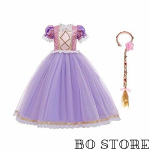 [IBTOM CASTLE] 子供コスプレ ソフィア ハロウィン ドレス ヘッドバンド 2点セット 長袖 キッズ 子供服 仮装 プリンセス ワンピース クリ