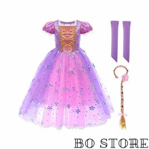 [IBTOM CASTLE] 子供コスプレ ソフィア ハロウィン ドレス ヘッドバンド 2点セット 長袖 キッズ 子供服 仮装 プリンセス ワンピース クリ