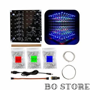 iCubeSmart 3D Led キューブ,DIY 電子 キット, Led cube はんだ付け 練習キット,led キット 練習 エレキット 工作キット,電子こうさく キ