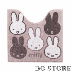 センコー ミッフィー サプライズミッフィー トイレマット 約58×60cm グレー キャラ アニマル miffy 65343