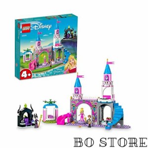 レゴ(LEGO) ディズニープリンセス オーロラ姫のお城 43211 おもちゃ ブロック プレゼント お姫様 おひめさま 女の子 4歳以上