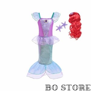 [Dressy Daisy] 幼児 女の子 人魚姫 コスプレ コスチューム 仮装 子供 アリエル プリンセス ドレス ハロウィン 衣装 アクセサリー 付き 