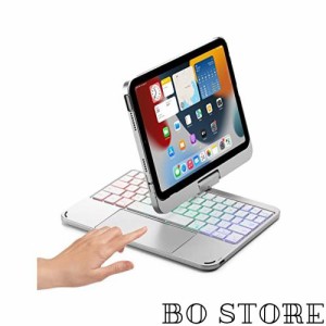 360度回転 iPad Mini 6 キーボード タッチパッド搭載 バックライト付き iPad mini 第6世代 カバー トラックパッド キーボード付き アイパ