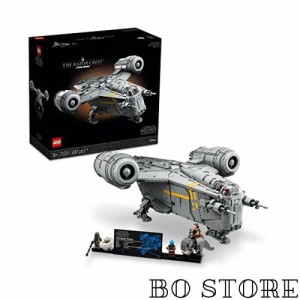 レゴ(LEGO) スター・ウォーズ レイザークレスト(TM) クリスマスプレゼント クリスマス 75331 おもちゃ ブロック プレゼント 宇宙 うちゅ