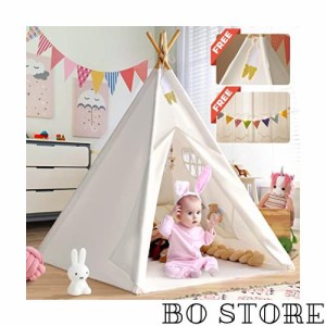 キッズテント 子供テント 室内テント TEEPEE ティピーテント 子供用テント 秘密基地 高通気性 ミニテント こども用 おしゃれ 女の子 男の