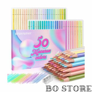 Roleness マカロン 色鉛筆 油性 50色 子供 大人 塗り絵 色鉛筆セット 油性色鉛筆 画材セット 美術 描き用 プレゼント 絵の具 いろえんぴ