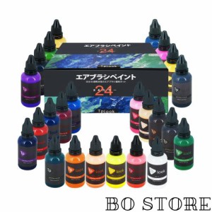 Tplookエアブラシ塗料24色アクリルエアブラシ塗料セット（30 ml / 1オンス）不透明＆ネオンカラーの希釈は、プラスチックモデルセラミッ