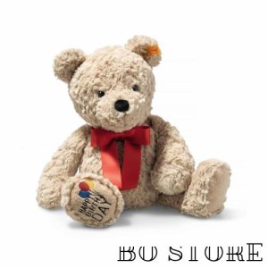 シュタイフ テディベア ジミー テディベア ハッピーバースデー Steiff Jimmy Teddy Bear Happy Birthday くまのぬいぐるみ ギフト プレゼ