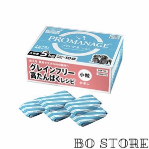 【Amazon.co.jp限定】 プロマネージ ドッグフード 成犬用 高たんぱくレシピ チキン 小粒 5kg(500g×10袋入) 【大容量】【グレインフリー/