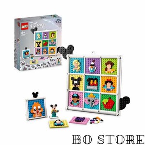 レゴ(LEGO) ディズニー100 ディズニー100周年 人気者大集合! 43221 おもちゃ ブロック プレゼント ファンタジー 女の子 6歳 ~