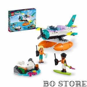 レゴ(LEGO) フレンズ 海上レスキュー飛行機 41752 おもちゃ ブロック プレゼント 飛行機 ひこうき 女の子 6歳 ~