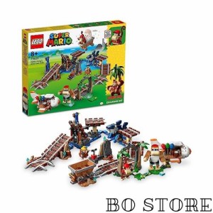 レゴ(LEGO) スーパーマリオ ディディーコング の トロッコライド クリスマスギフト クリスマス 71425 おもちゃ ブロック プレゼント 冒険